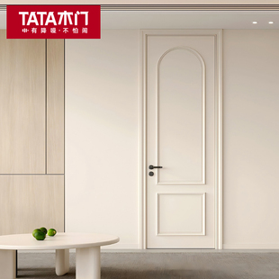 TATA木门单开门室内门卧室门隐形门套装 折叠门实木隔断木门JO030