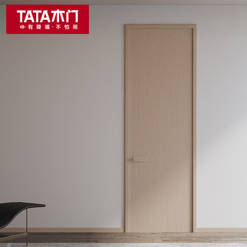 TATA木门平开门室内卧室门隐形门套装折叠门实木门隔断木门@001