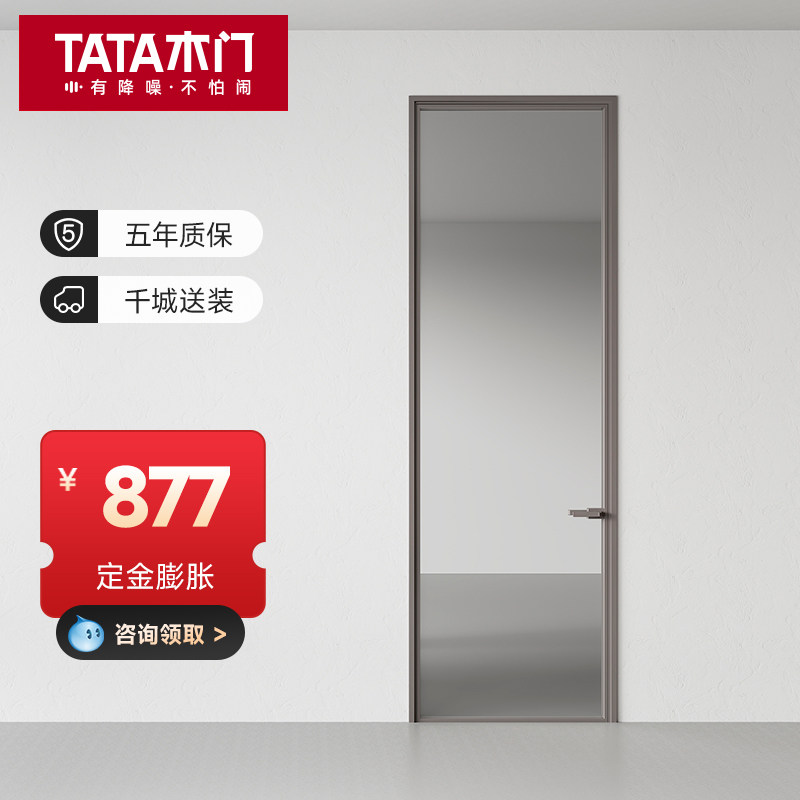 推拉门铝合金门折叠隐形门玻璃门图片