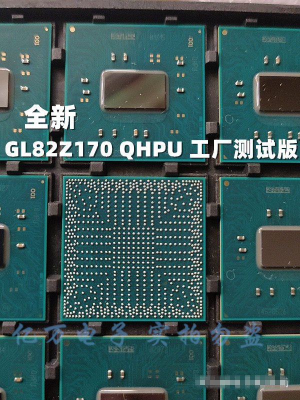 全新QHPU 代换SR2C9 芯片