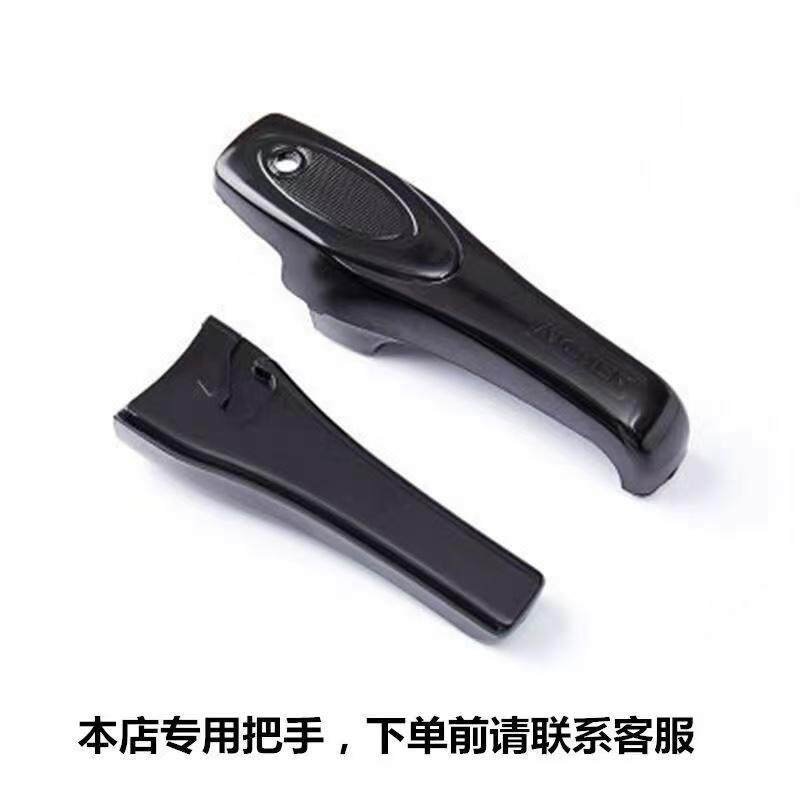 家旺新宝配件高压锅全套手把压力锅原装手柄锅把