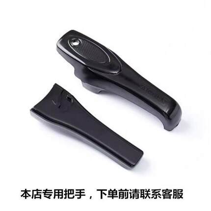 家旺新宝配件高压锅全套手把压力锅原装手柄锅把