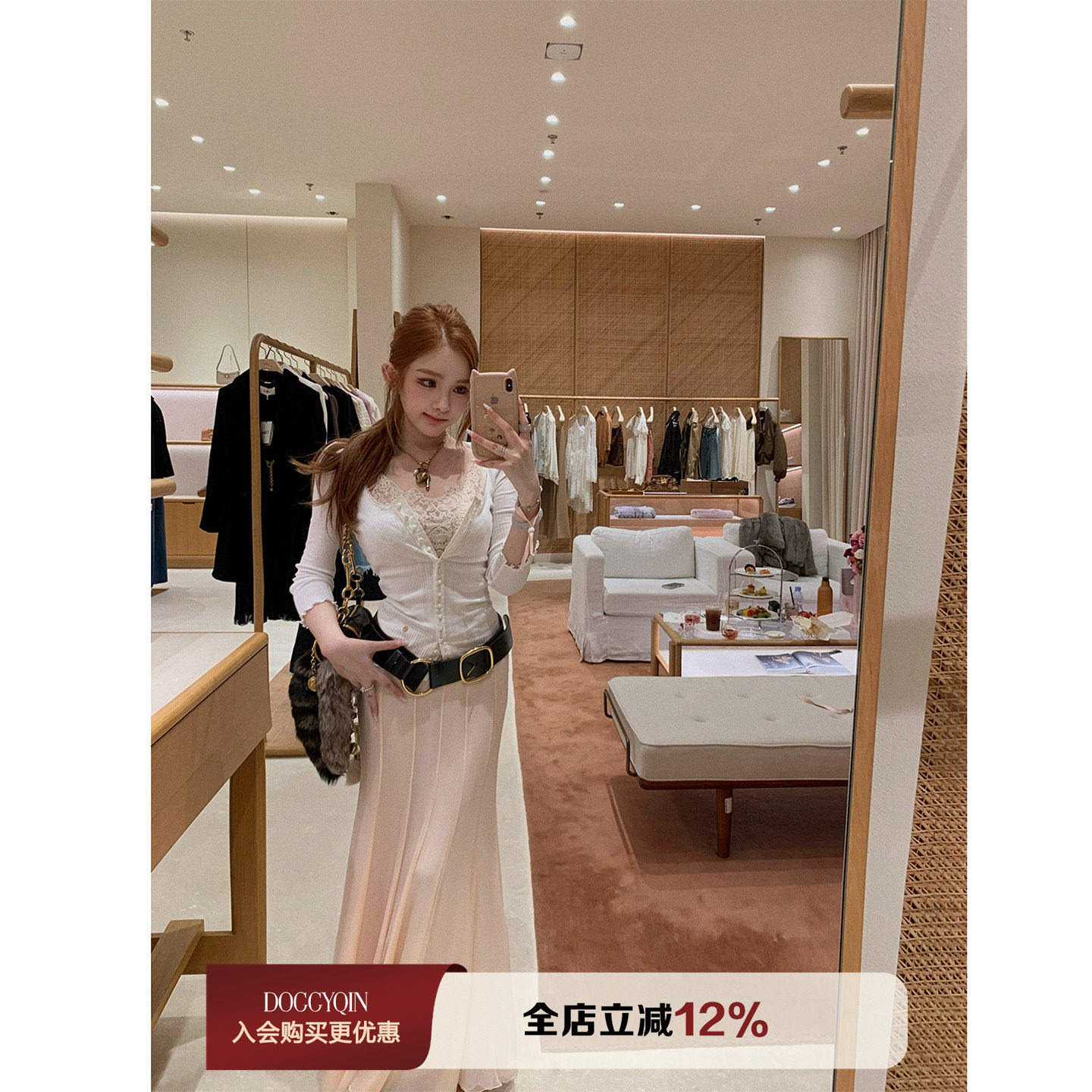 DoggyQin自在摇曳/步步