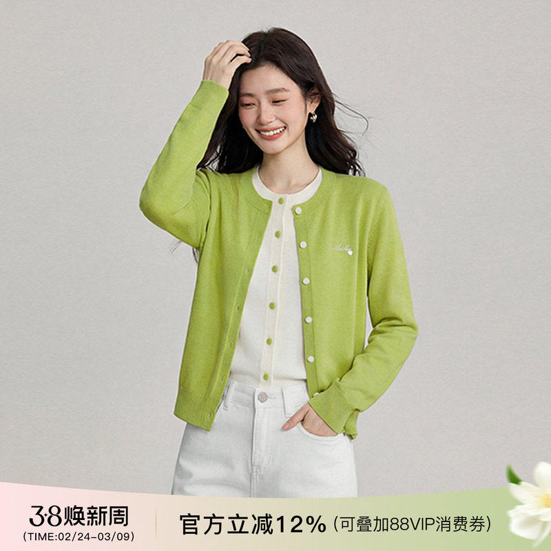 江洲JIANGZ 春季新款慵懒风绿色针织开衫外套宽松圆领假两件上衣