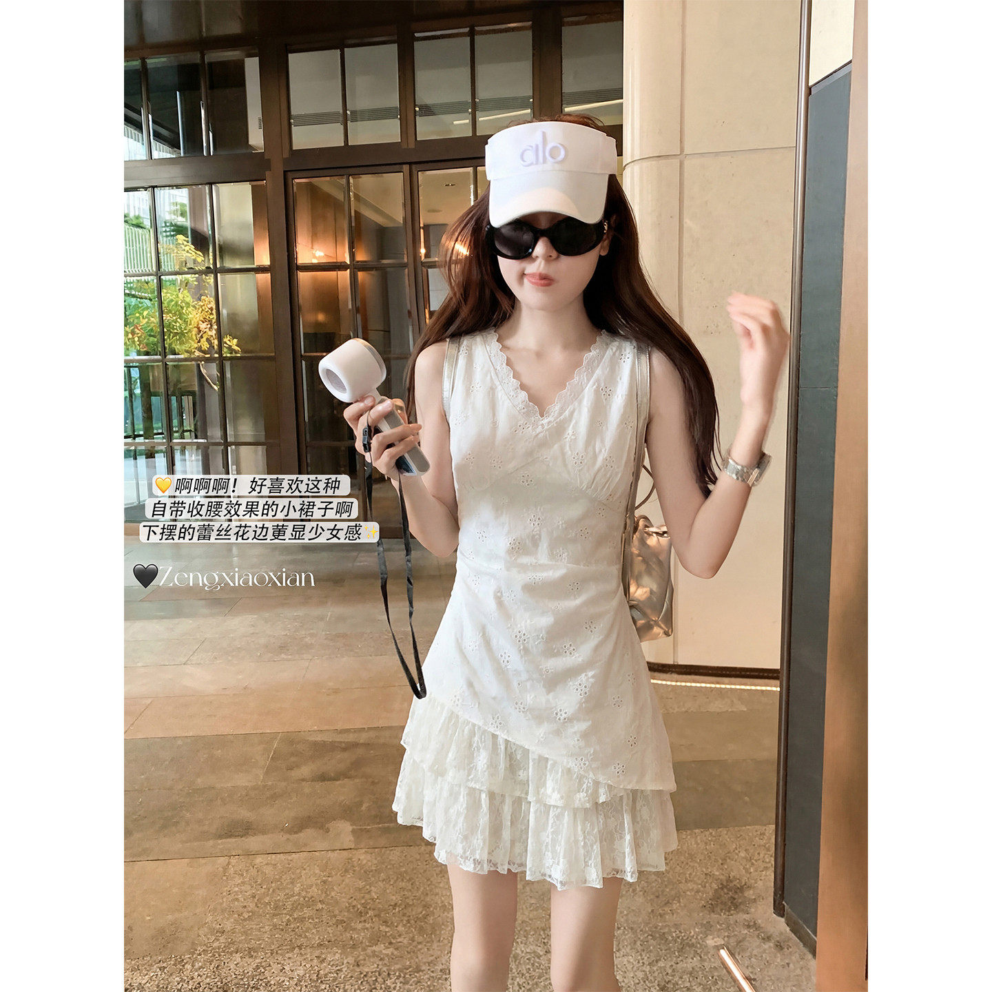 曾小咸韩系蕾丝拼接杏色