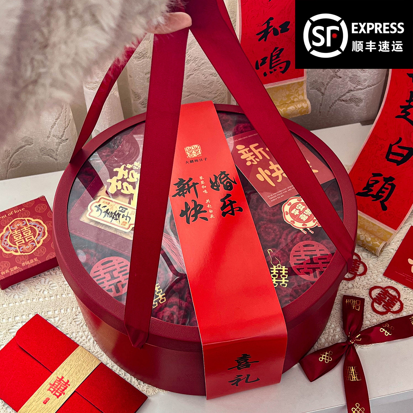 百喜毯新婚礼物结婚送新人高级实用订婚用品大全送新娘婚礼送闺蜜