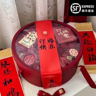 送新人特别的订婚礼物送闺蜜实用送姐妹适合送的新婚姐妹高级实用