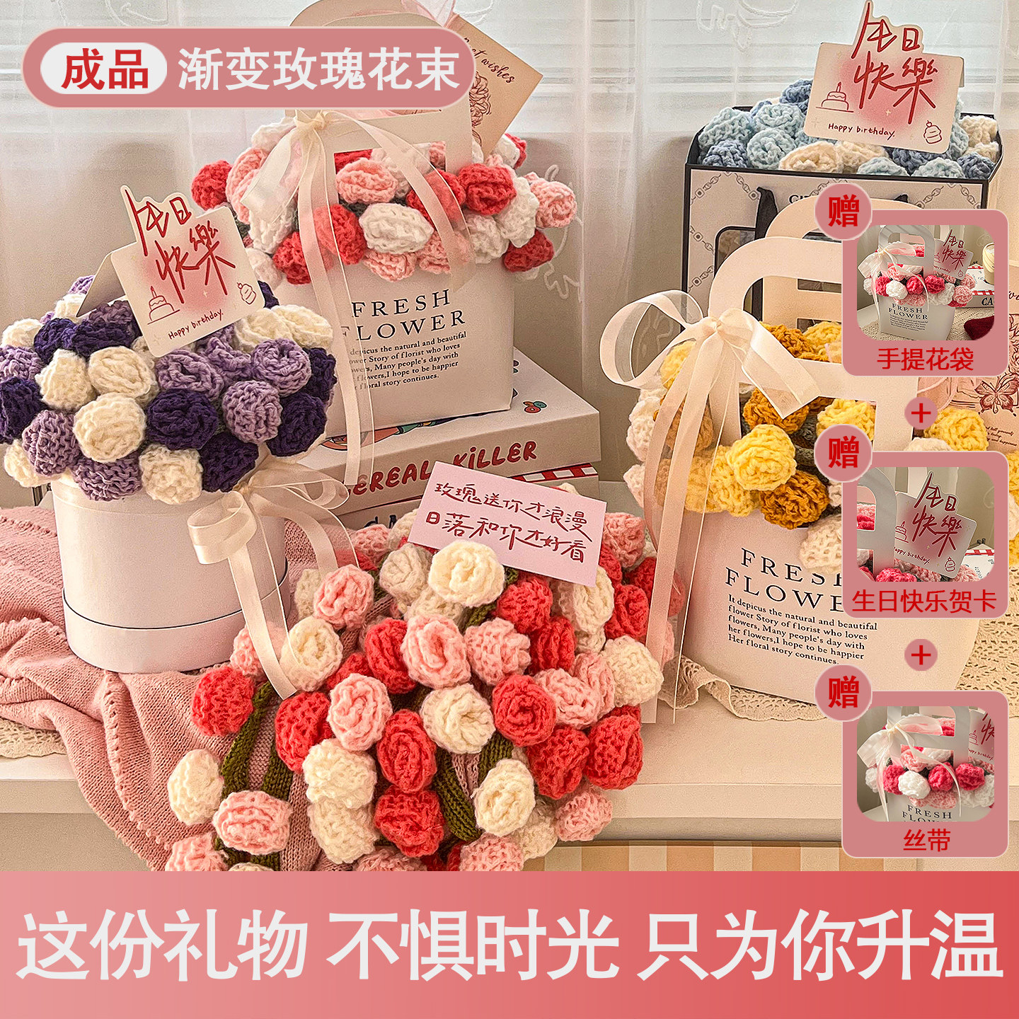 实用型送闺蜜生日礼物