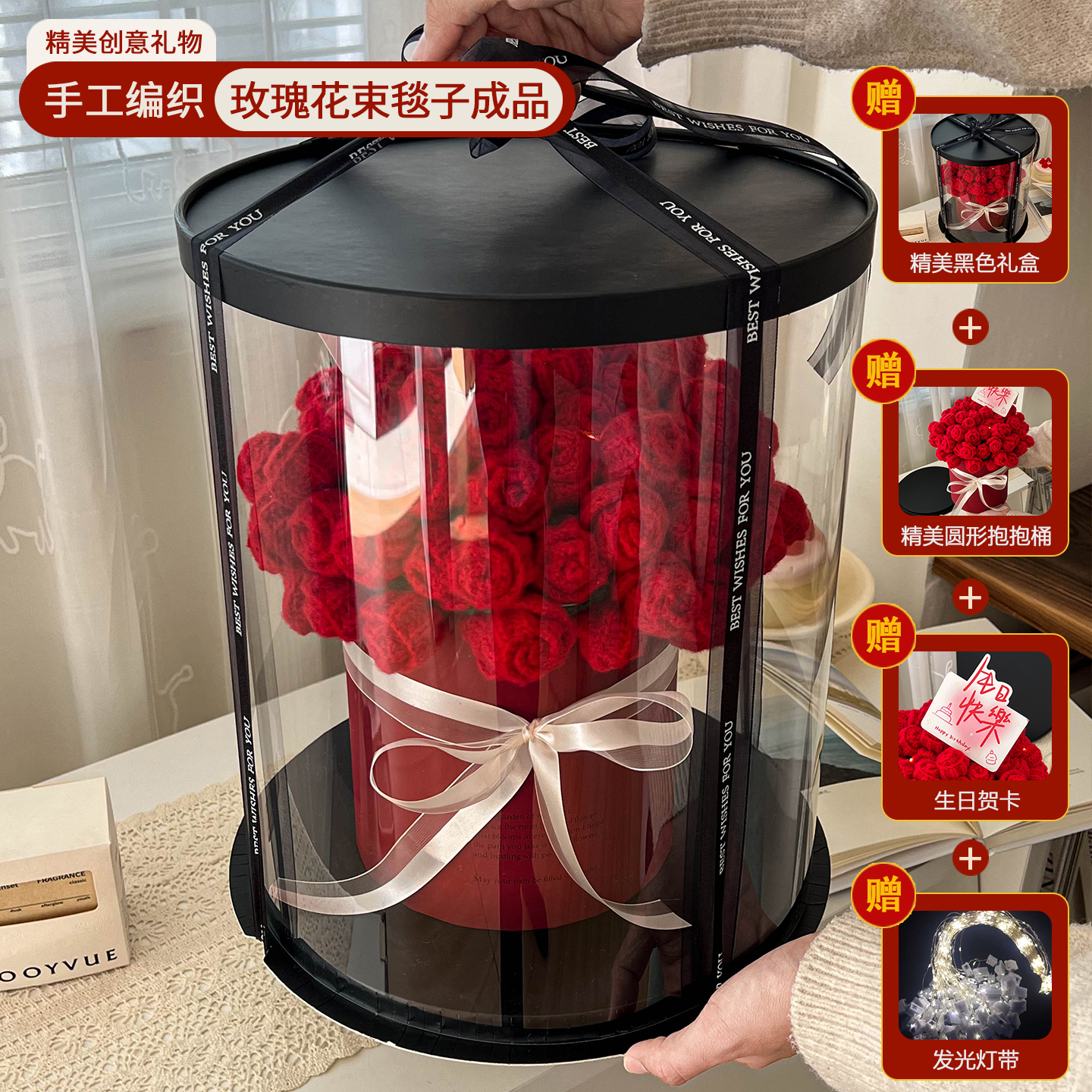 送闺蜜生日礼物实用高级感