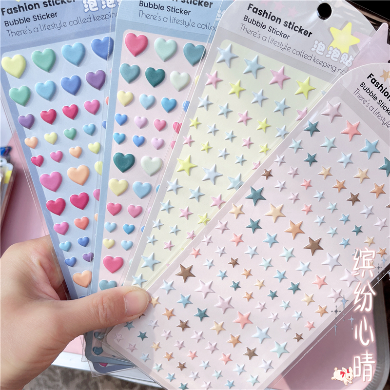 马卡龙配色贴纸脸部化妆粘贴泡棉