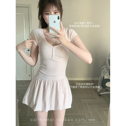 夏季修身显瘦花苞短袖连衣裙