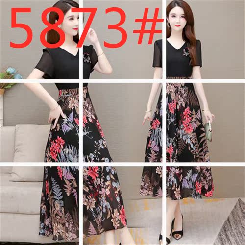 如弘服饰 RUHNFS5873 整款下架