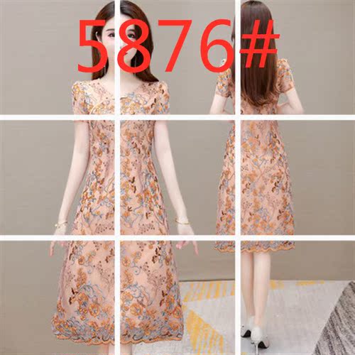 如弘服饰 RUHNFS5876 整款下架