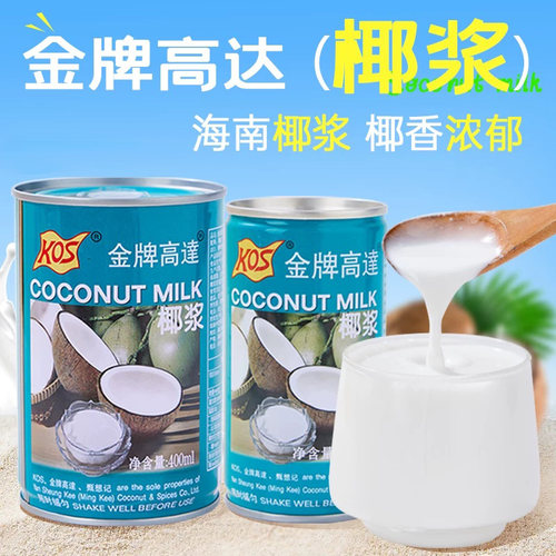 KOS金牌高达椰浆400ml椰汁西米露