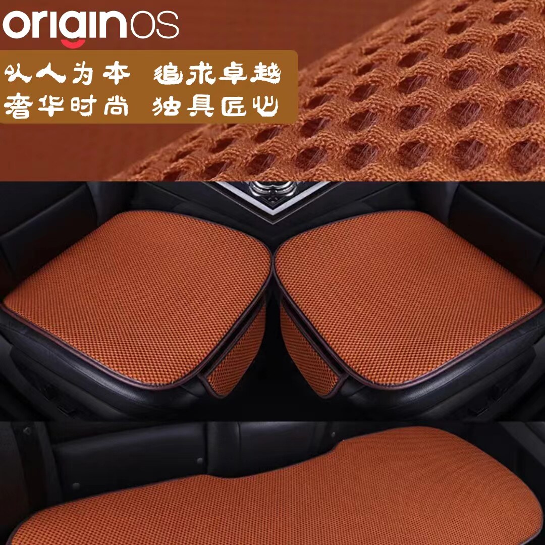 汽车坐垫夏季凉垫新款座椅套蜂窝通用座套/座垫