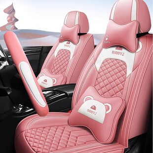 2025新款东风日产逍客荣誉真心版车座套四季通用全包专用汽车坐垫