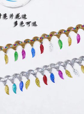 大货车装饰用品中秋折塔树叶花边折花篮金桶手工潮汕折纸祈福平安