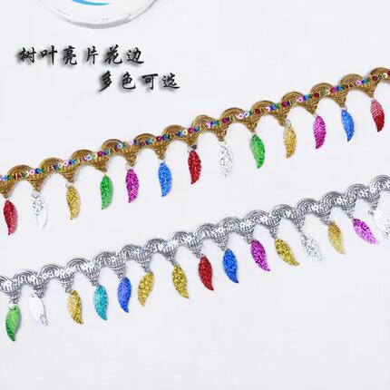 大货车装饰用品中秋折塔树叶花边折花篮金桶手工潮汕折纸祈福平安