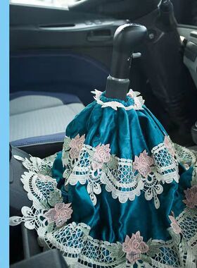 大车通用档杆套挂档保护套好看装饰解放欧曼天龙货车档杆套装饰品