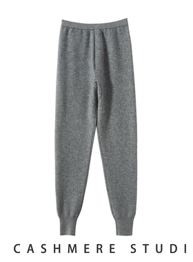 鹿王羊绒裤男山羊绒四平空转加厚保暖毛裤EMC000240 KingDeer正品