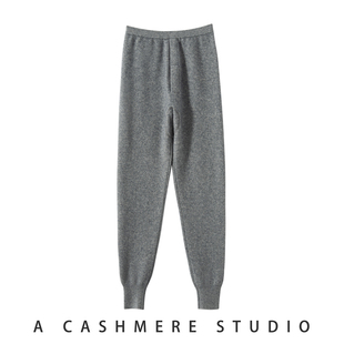 KingDeer正品 EMC000240 男山羊绒四平空转加厚保暖毛裤 鹿王羊绒裤