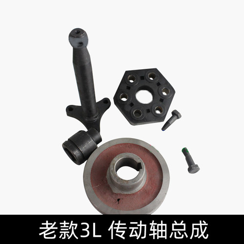原裝品质传动轴总成老款杭叉