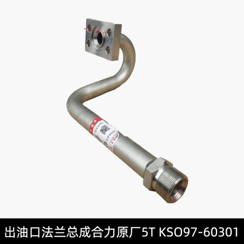 原装品质叉车适用安装方便