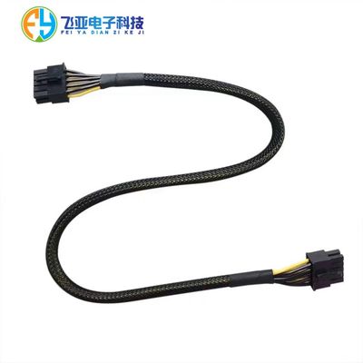 惠普HP Proliant ML350P G8  10Pin 转 10Pin 全新纯铜背板线50CM