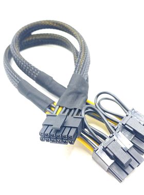 联想PX/P7/P8服务器GPU电源线12VHPWR转显卡供电4090 A100 3090