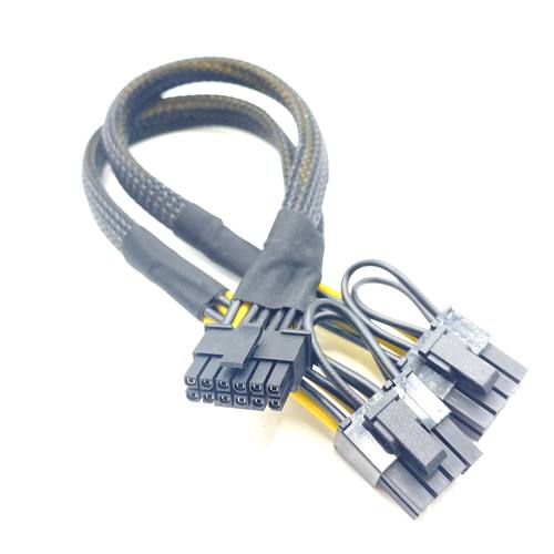 联想PX/P7/P8服务器GPU电源线12VHPWR转显卡供电4090 A100 3090