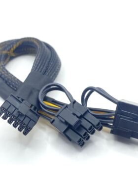 华鲲AT9508G3/5280/华勤H8230服务器GPU供电线小12P转显卡电源线