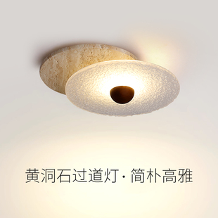 过道灯走廊灯中古吸顶灯侘寂风入户玄关灯胡桃色实木衣帽间阳台灯