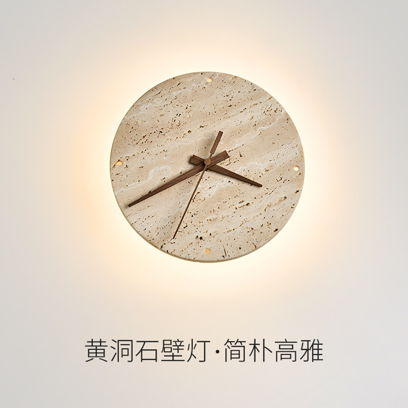 床头灯创意钟表客厅壁灯卧室背景墙楼梯玄关侘寂风民宿酒店墙壁灯