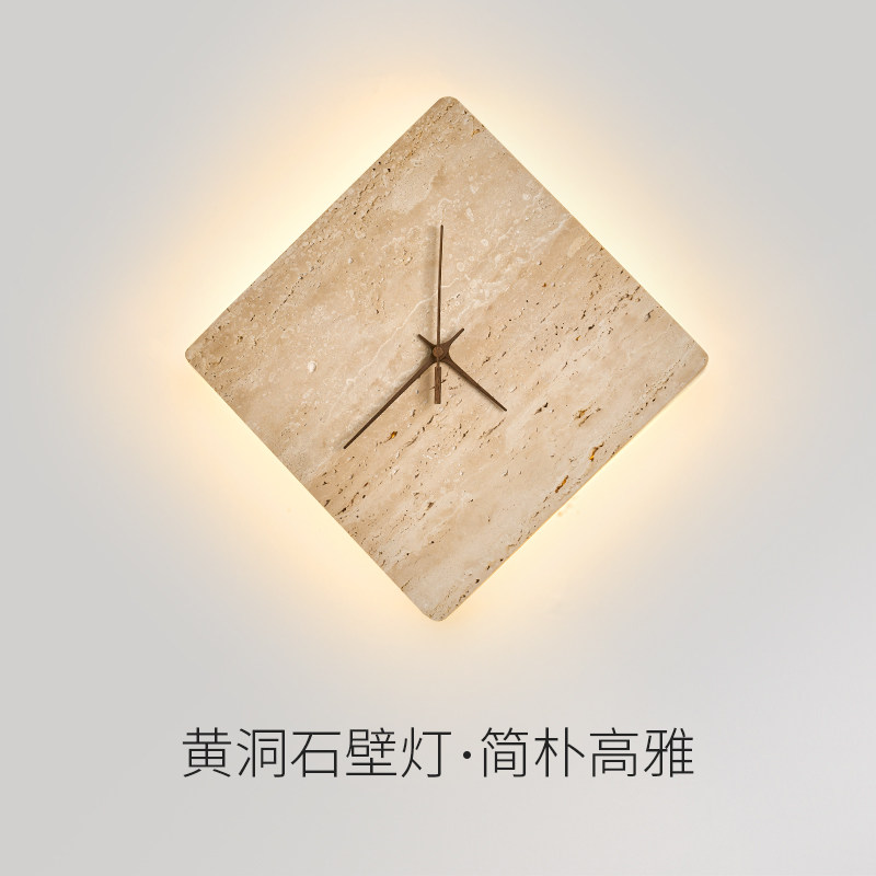 2025年创意钟表客厅壁灯黄洞石卧室背景墙楼梯玄关侘寂风民宿酒店