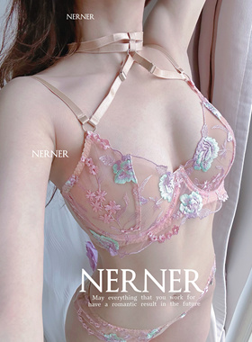 NERNER 珠光紫欲*薄款蕾丝紫色唯美刺绣钢圈聚拢诱惑性感文胸内衣