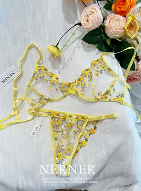 NERNER夏日多巴胺  超精美碎花刺绣性感半透内衣套装 新色上新