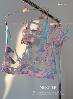 NERNER 鱼姬梦境 精致鱼姬珠光刺绣网纱文胸性感内衣套装