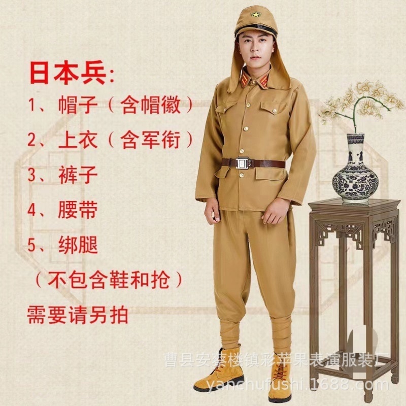 新款抗日话剧演出服装抗战剧日本兵小鬼子男款舞台影视大佐表演服