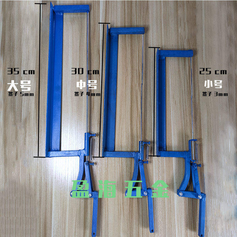 毛绒玩具脚踏反皮架五金不锈钢25cm3035尺寸娃娃布偶工具