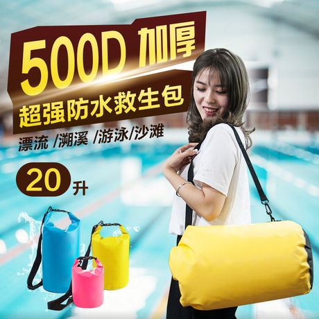 Support téléphone portable PHOSEAT - Ref 1358411 Image 9