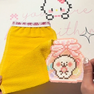 可爱拼豆DIY彩虹渐变格利烫布拼豆闪光皮革格丽特闪布0.6MM布纹