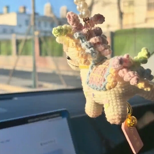 新款毛线手工钩织彩虹小马玩偶材料包手工编织小马车挂件钥匙扣