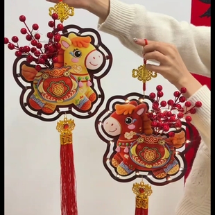 马年装饰带灯小马送福发光挂件春节客厅入户门新年布置2026新款