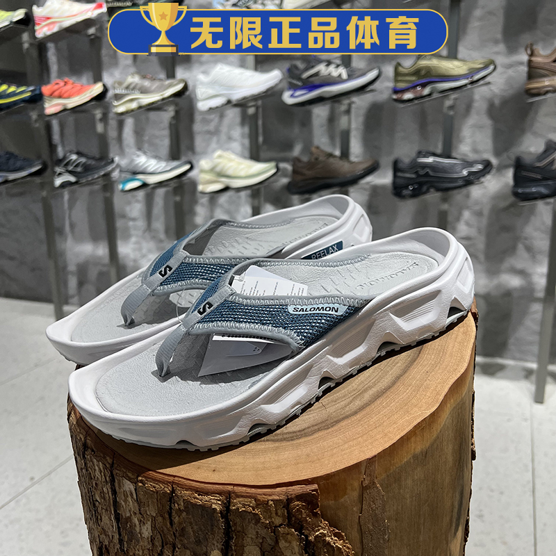 salomon萨洛蒙男款REELAX BREAK 6.0户外轻质减震休闲拖鞋471111