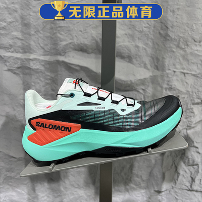 SALOMON萨洛蒙GENESIS女款舒适防滑耐磨户外越野跑步鞋475888