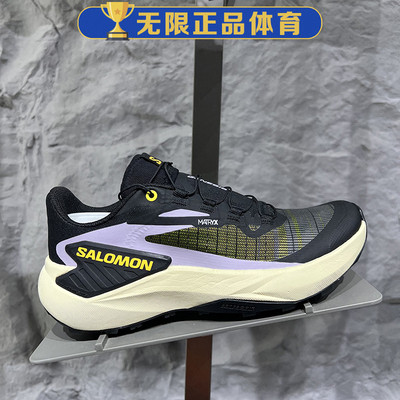 Salomon萨洛蒙GENESIS女士舒适百搭简约低帮户外越野跑鞋474437