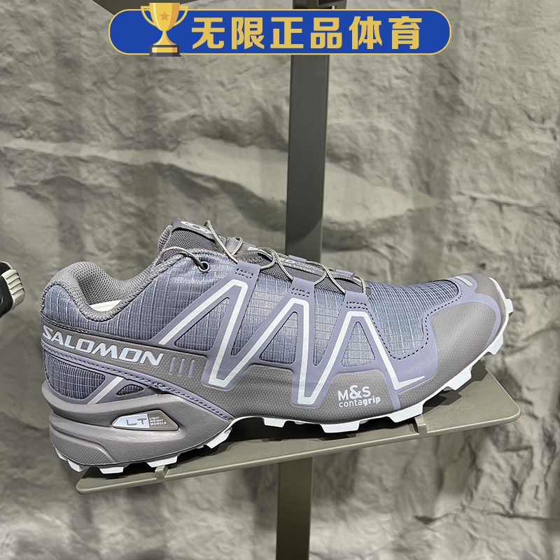 SALOMON萨洛蒙男女同款户外透气防滑耐磨越野跑鞋475876