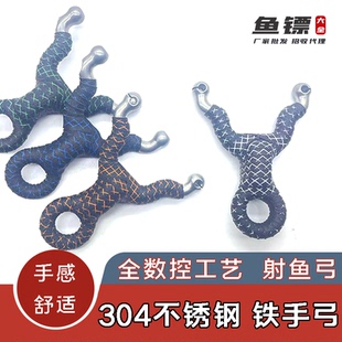 304不锈钢数控铁手单卡顶卡鱼钢珠弹弓周中涛蛋壳孔眼4.5卡球