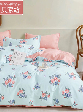 100纯棉被套1.5m120x180*130x190被罩全棉140x200单件150x210x220