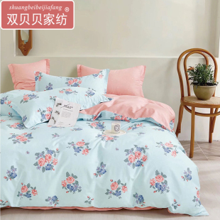 100纯棉被套1.5m120x180 130x190被罩全棉140x200单件150x210x220